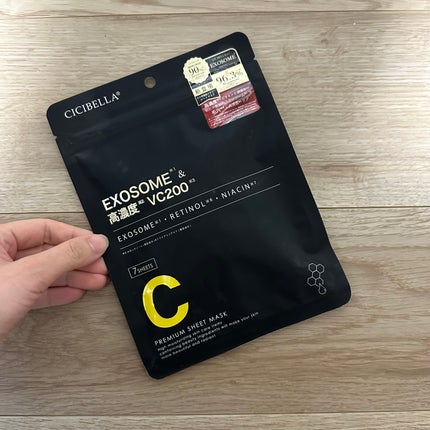 シートマスク ヒト幹細胞×VC200/CICIBELLA/シートマスク・パックを使ったクチコミ(1枚目)