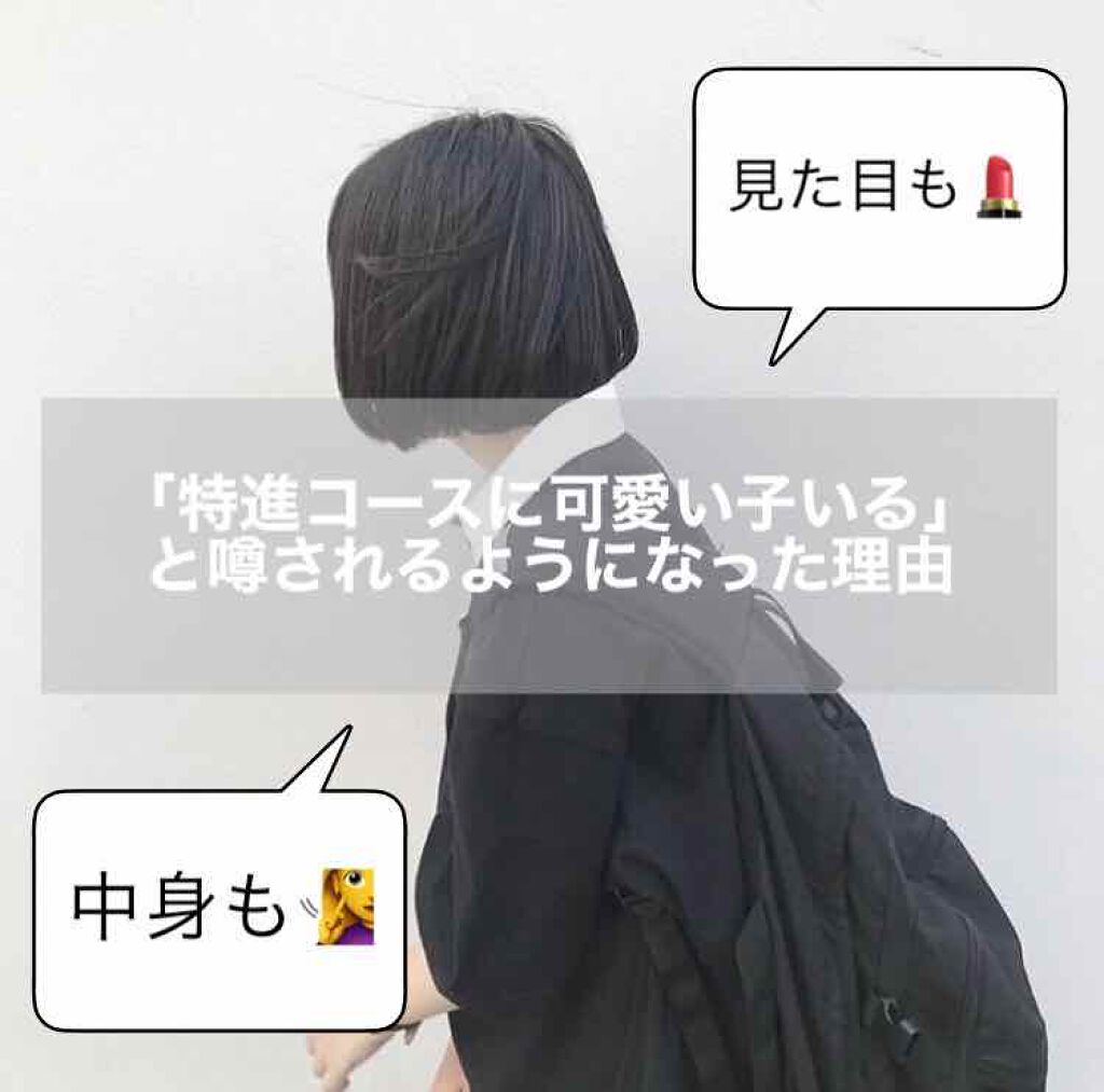 ボディミスト ピュアシャンプーの香り【パッケージリニューアル】/フィアンセ/香水(レディース)を使ったクチコミ（1枚目）