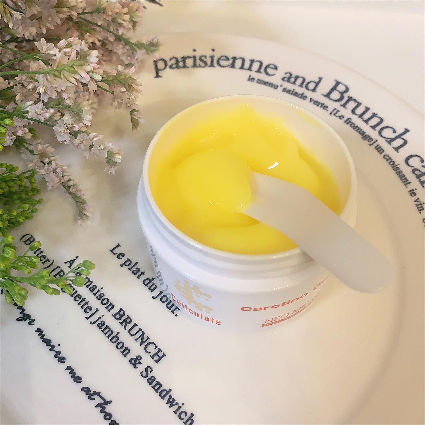 カロチーノジェル/セルキュレイト/フェイスクリームを使ったクチコミ（2枚目）