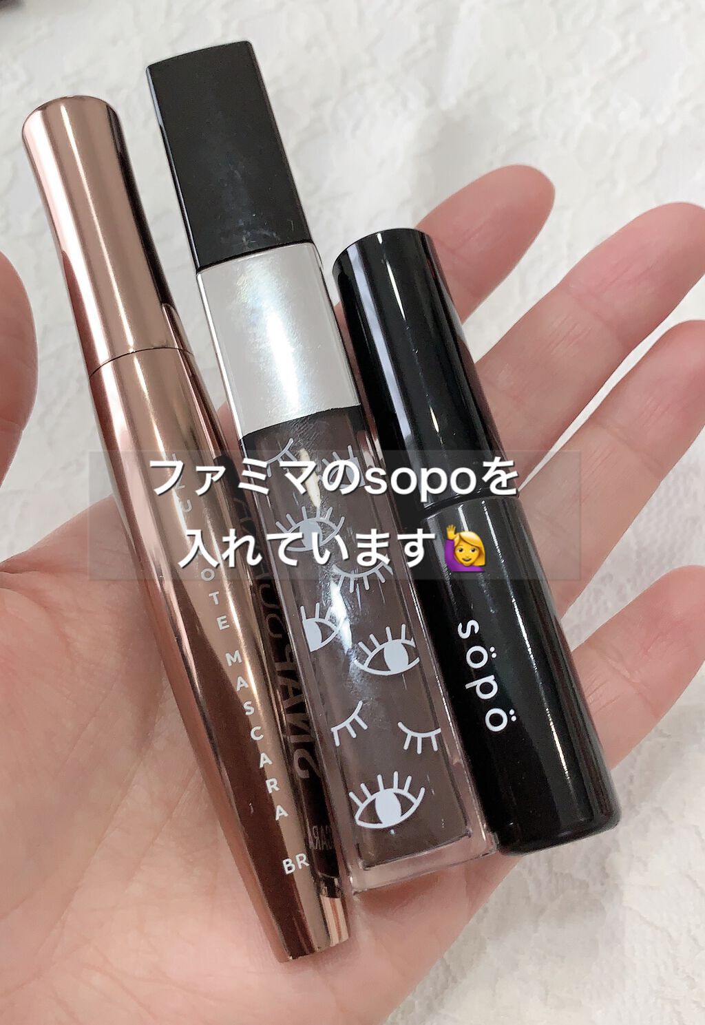 クリームチーク/キャンメイク/ジェル・クリームチークを使ったクチコミ(5枚目)