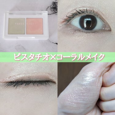 マイカラー デュオシャドウ スプリングスパークル（イエベ春）/FAVES BEAUTY/アイシャドウパレットを使ったクチコミ（1枚目）