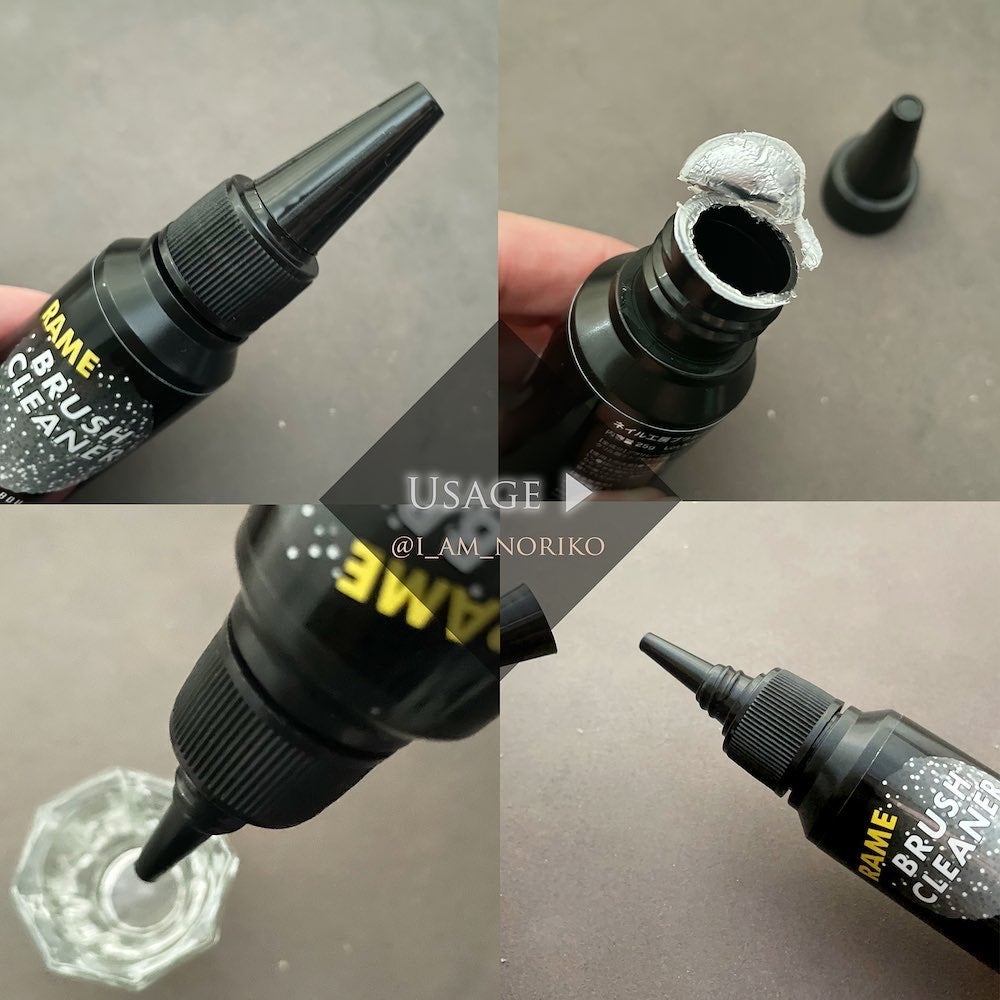 Nollico ノリコ on LIPS 「ネイル工房新商品✨ラメブラシクリーナーArticleby@i_..」(5枚目)