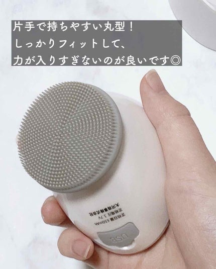 Beapro09 ビープロ09 電動洗顔ブラシ/Beapro/美顔器・マッサージを使ったクチコミ(3枚目)