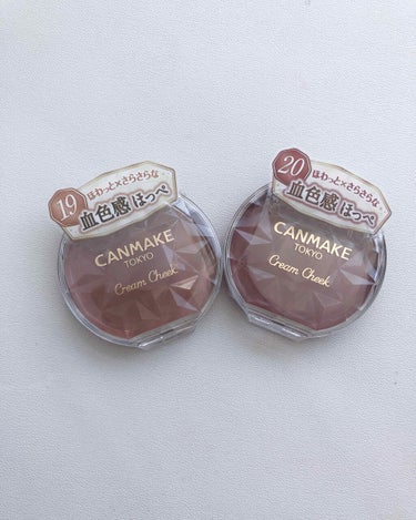 ＼CANMAKE新色チーク／

CANMAKE クリームチーク
No.19 シナモンミルクティ
No.20 ビターチョコレート


🌸No.19 シナモンミルクティ

・限定色
・イエベさん向け
・割と