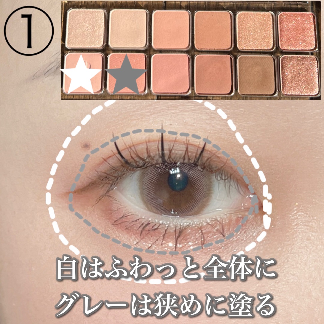 プロ アイ パレット エアー 02 ローズコネクト(ROSE CONNECT)/CLIO/アイシャドウパレットを使ったクチコミ（2枚目）