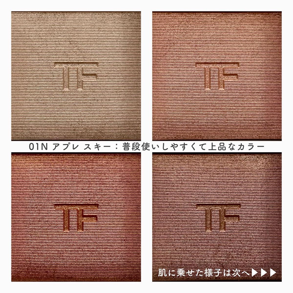 エバーカラーワンデー ナチュラル/エバーカラー/ワンデー（１DAY）カラコンを使ったクチコミ（3枚目）