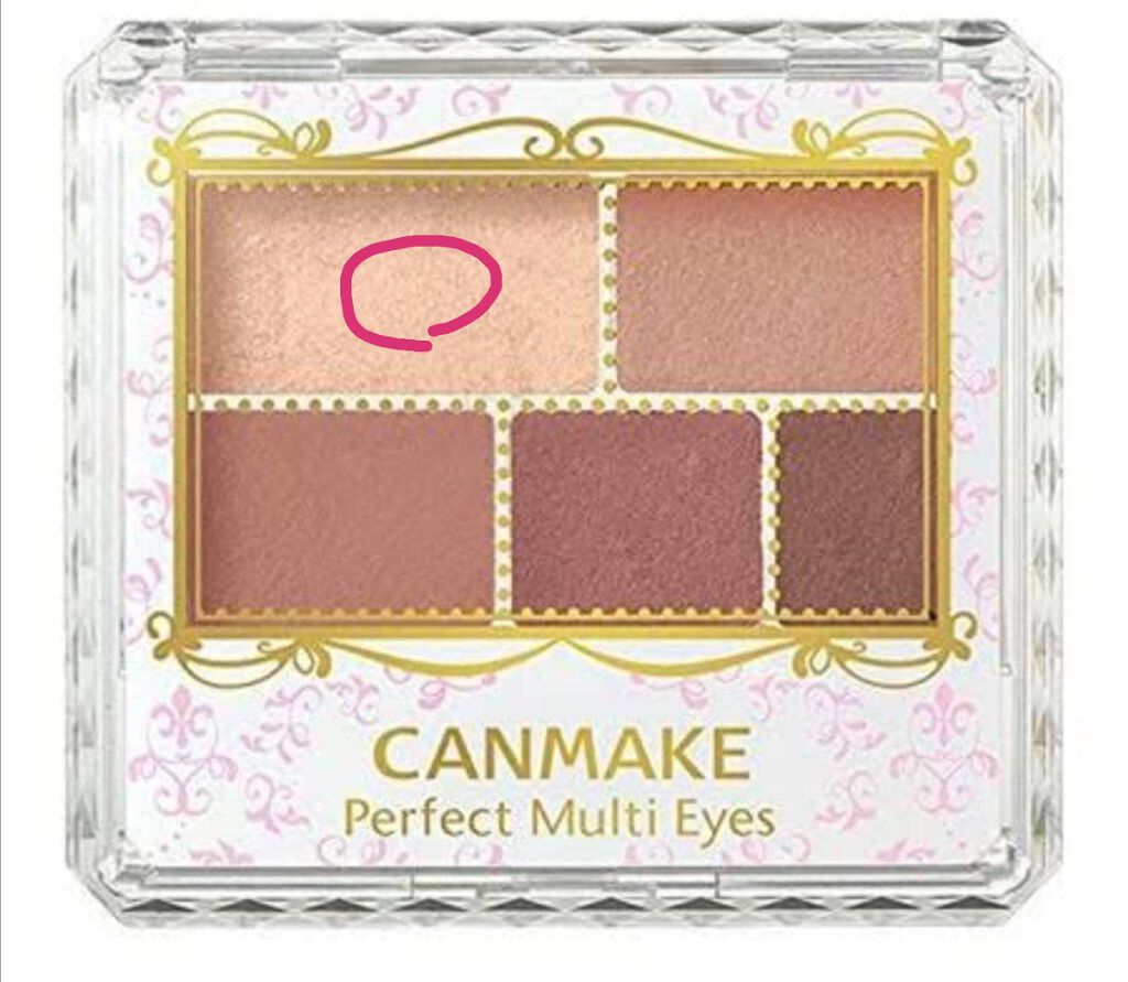 パーフェクトマルチアイズ/キャンメイク/アイシャドウパレットを使ったクチコミ（2枚目）