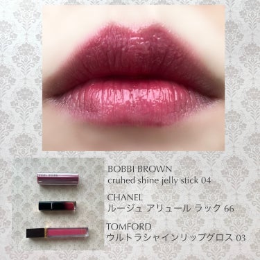 ウルトラ シャイン リップ グロス 03 サハラ ピンク/TOM FORD BEAUTY/リップグロスを使ったクチコミ（1枚目）