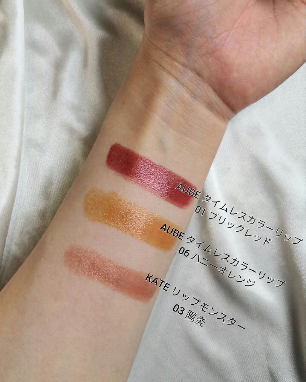 タイムレスカラーリップ/オーブ/口紅を使ったクチコミ（2枚目）