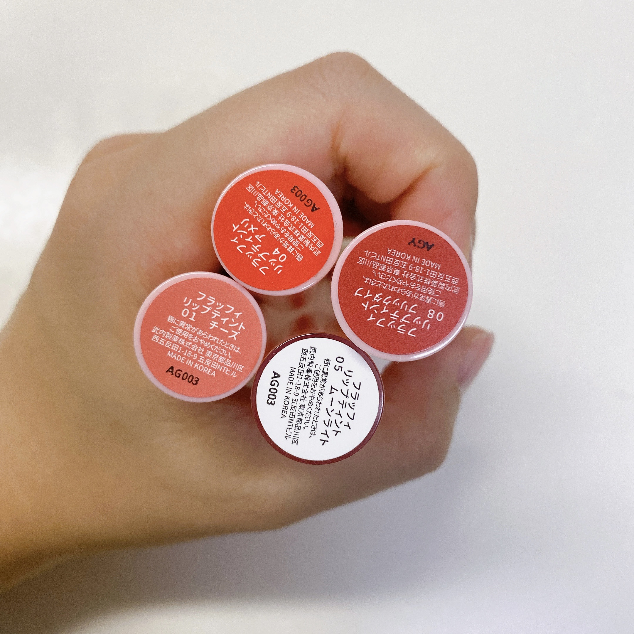 フラッフィリップティント/BLESSED MOON/リップティントを使ったクチコミ（2枚目）