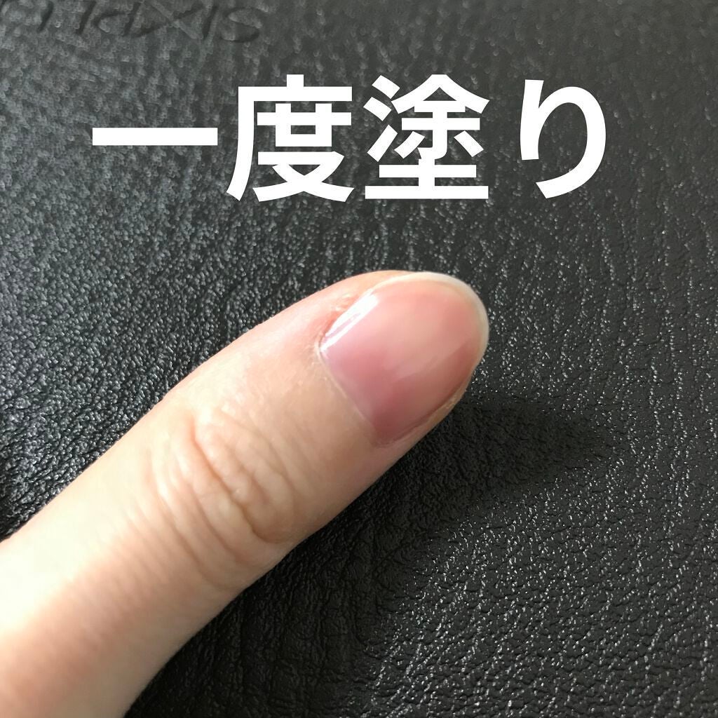 シュガードール オールインワンネイルR/シュガードール/オールインワンネイルを使ったクチコミ(2枚目)