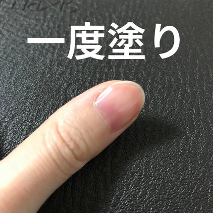 シュガードール オールインワンネイルR/シュガードール/オールインワンネイルを使ったクチコミ(2枚目)