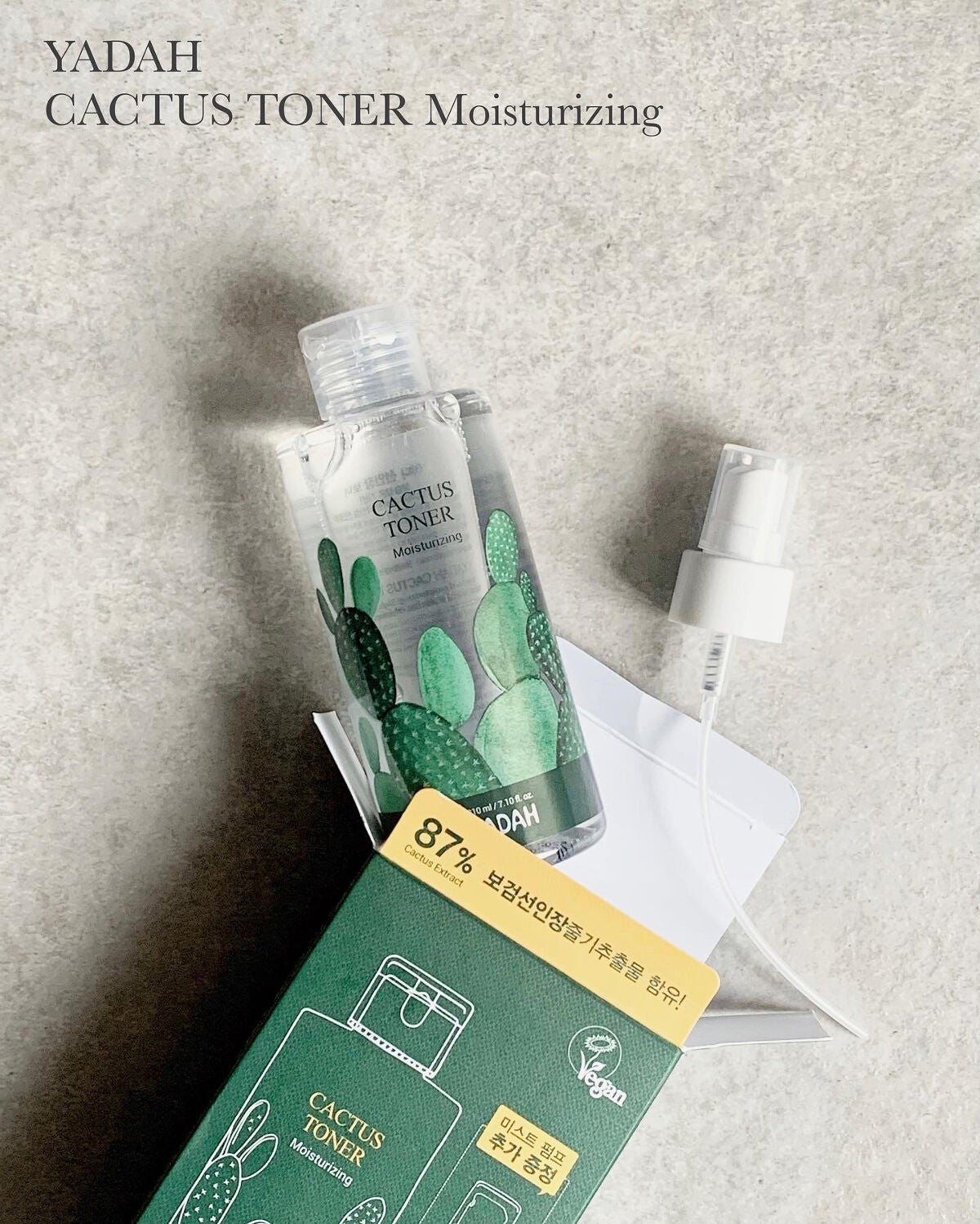 カクタストナーパッド/YADAH/トナーパッドを使ったクチコミ(6枚目)