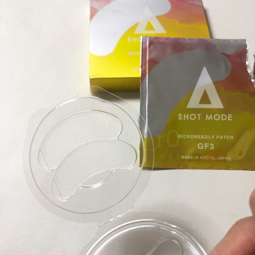 ショットモード ファーストトライアルb/SHOT MODE/トライアルキットを使ったクチコミ（3枚目）