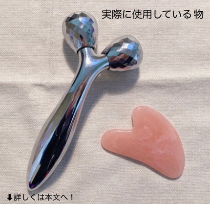 かっさプレート/DAISO/かっさプレートを使ったクチコミ(4枚目)