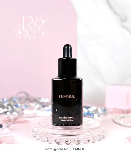 ルミエール ヴァイタルC/FEMMUE/ブースター・導入液を使ったクチコミ(1枚目)
