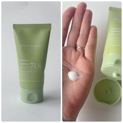 Sensitive Soothing Gel Cream/MARY&MAY/フェイスクリームを使ったクチコミ(4枚目)