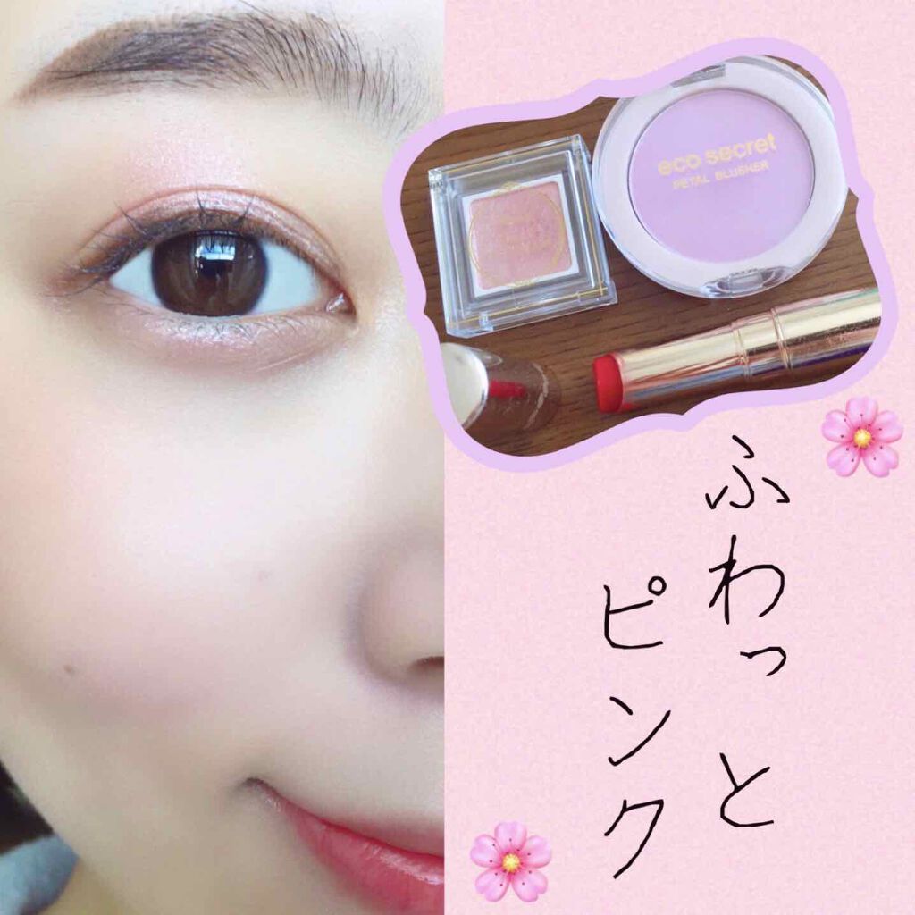 オペラ リップティント N/OPERA/リップティントを使ったクチコミ（1枚目）