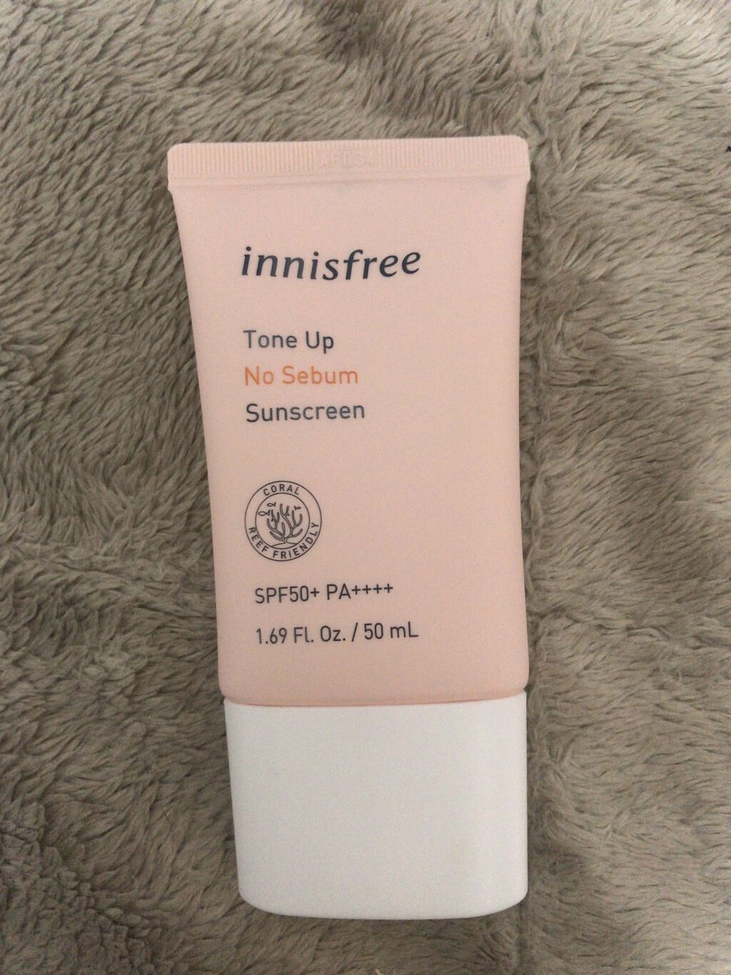 トーンアップ ノーセバム サンスクリーン SPF50+ PA++++/innisfree/日焼け止めクリームを使ったクチコミ（1枚目）