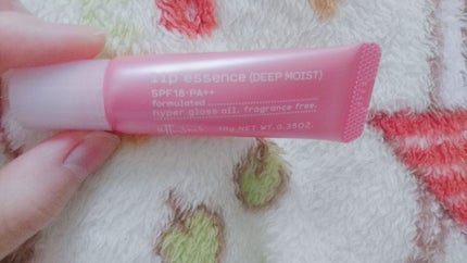 エテュセ リップエッセンス/ettusais/リップ美容液を使ったクチコミ(2枚目)