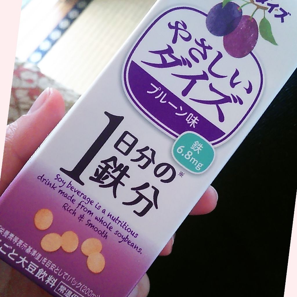やさしいダイズ プルーン味/大塚製薬/食品を使ったクチコミ(1枚目)