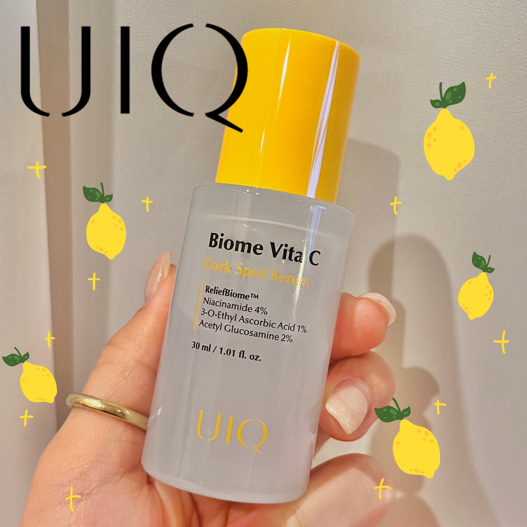 バイオームビタCダークスポットセラム/UIQ/美容液を使ったクチコミ（1枚目）