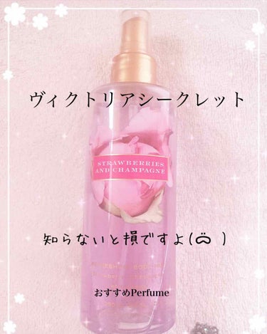 フレグランスミスト/victoria's secret (ヴィクトリアズシークレット)/香水(レディース)を使ったクチコミ（1枚目）