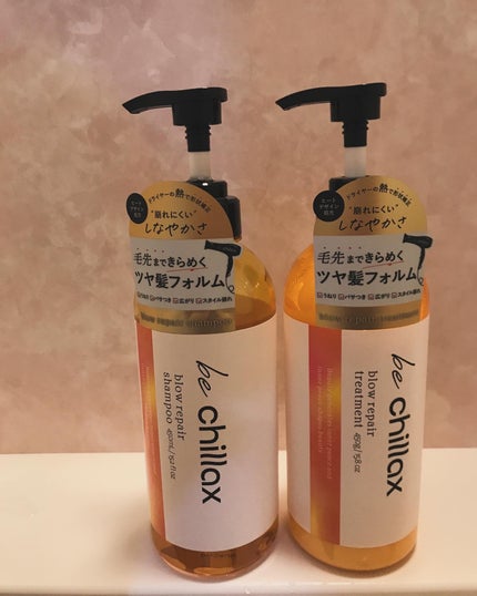 blow repair shampoo / treatment/be chillax/市販シャンプーを使ったクチコミ(1枚目)