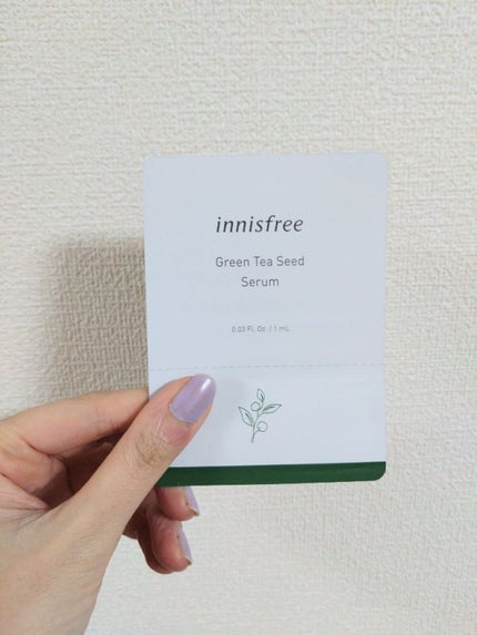 グリーンティーシード セラム N/innisfree/美容液を使ったクチコミ(1枚目)