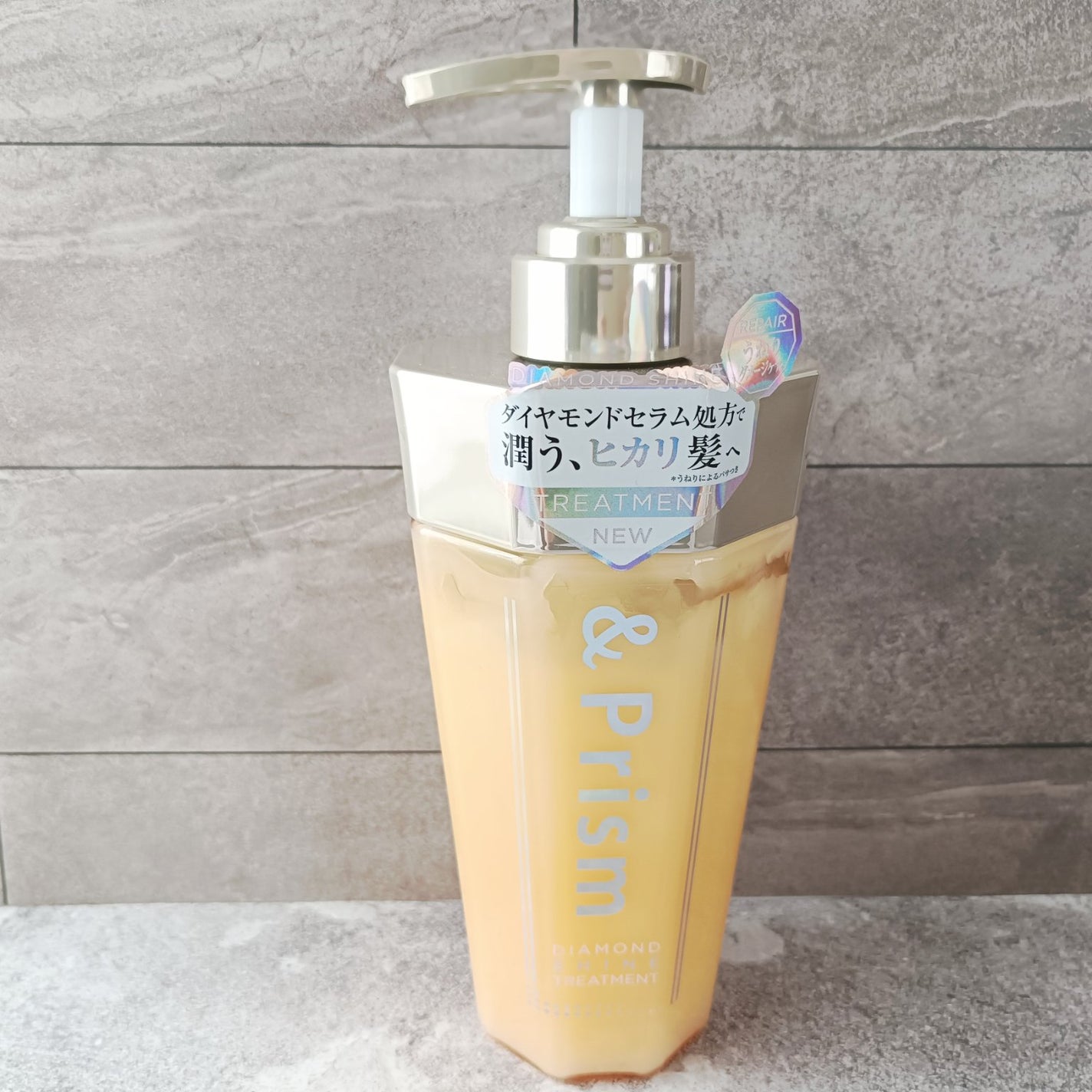 DIAMOND SHINE シャンプー/ヘアトリートメント/&Prism/市販シャンプーを使ったクチコミ(4枚目)