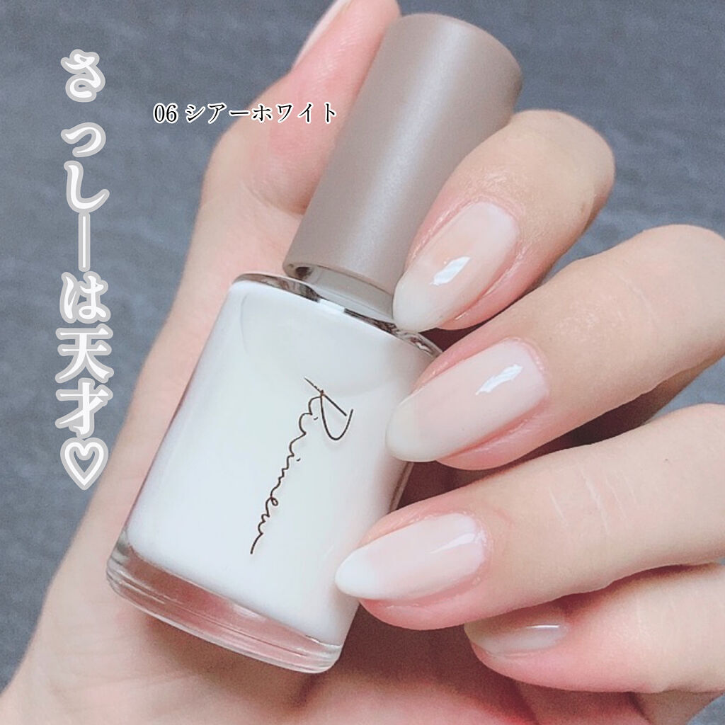 ネイルポリッシュ /Ririmew/マニキュアを使ったクチコミ（2枚目）