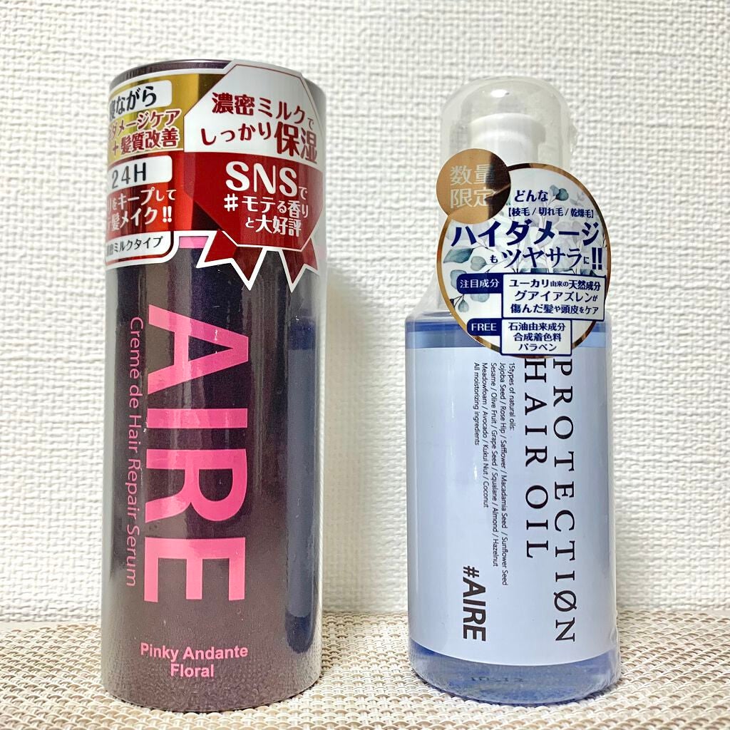Creme de Hair Repair Serum/Aire/ヘアミルクを使ったクチコミ(1枚目)