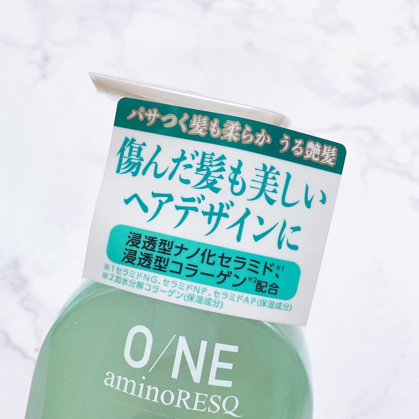 ワン アミノレスキューモイストシャンプー/トリートメント/アミノレスキュー/市販シャンプーを使ったクチコミ(7枚目)