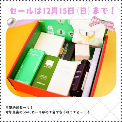 ホワイトトリュフダブルレイヤーリバイタライジングセラム/ダルバ/美容液を使ったクチコミ(5枚目)