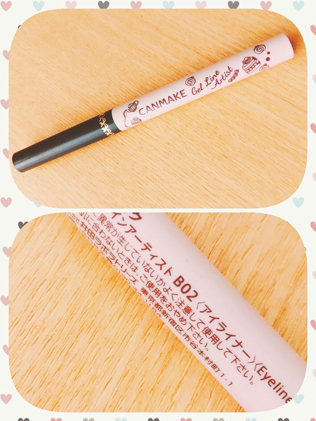 スキニーリッチシャドウ/excel/アイシャドウパレットを使ったクチコミ（3枚目）