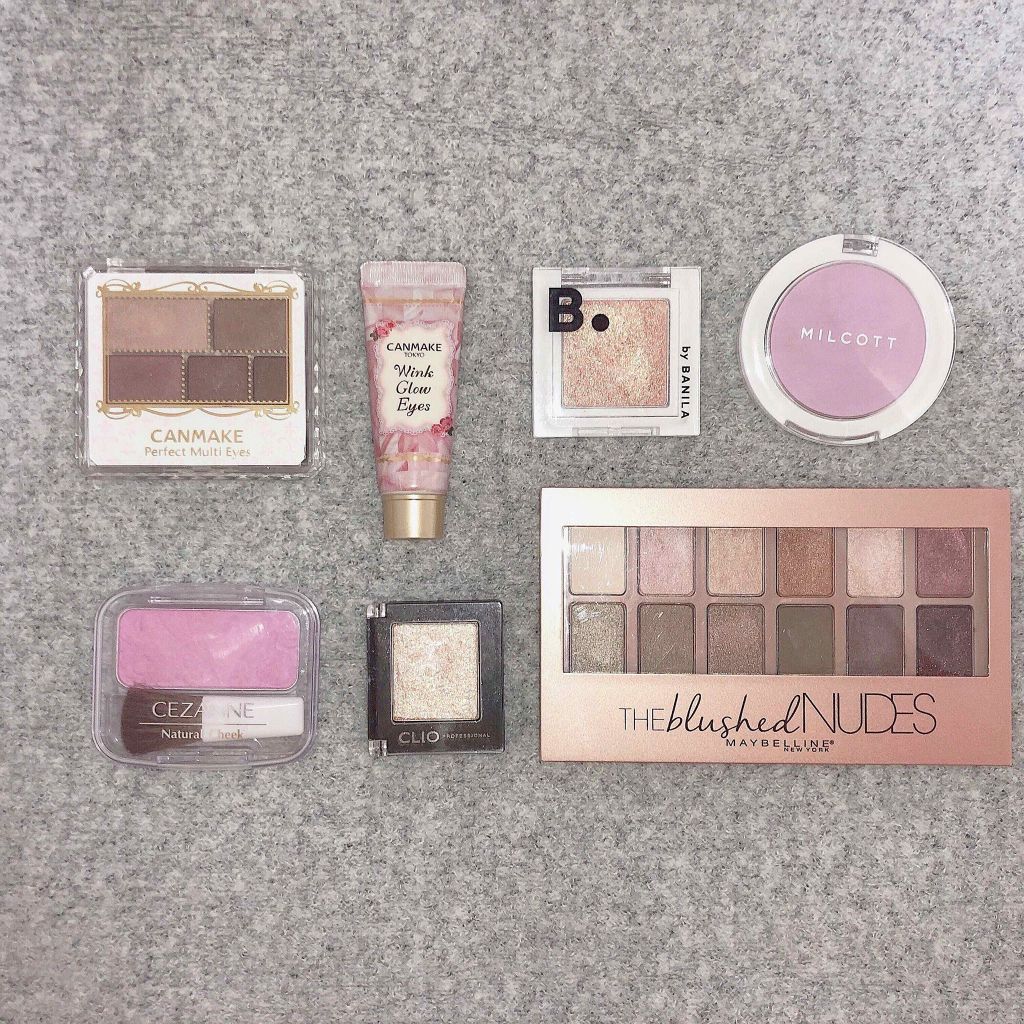 パーフェクトマルチアイズ/キャンメイク/アイシャドウパレットを使ったクチコミ(1枚目)