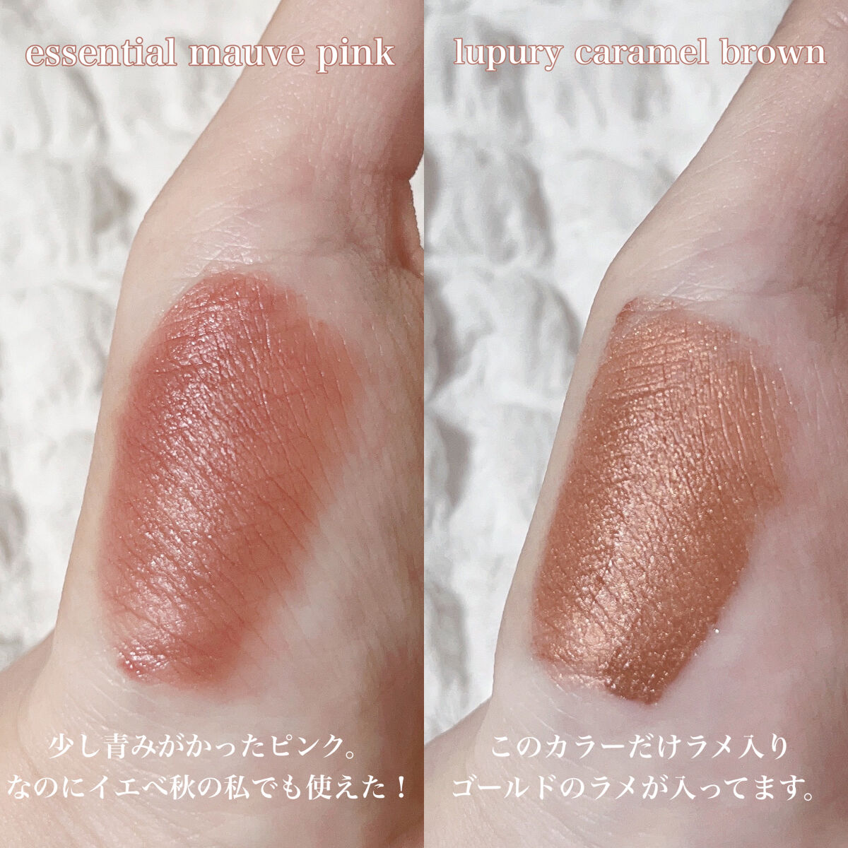 my confidence lip souffle matte  luxury caramel brown（高級なキャラメルブラウン）/vim BEAUTY/口紅を使ったクチコミ（3枚目）