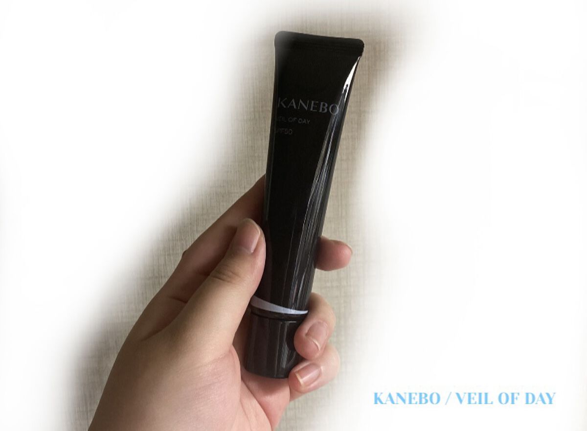 KANEBO　カネボウ ヴェイル オブ デイ☀️

とってもみずみずしいUV美容液です💧
スルスル塗れて、伸びはいいので、肌馴染みがとってもいいです👌🏻🌟
塗った後はしっかり保湿されますが、でもベタベタはしないし、もっちり仕上がりま