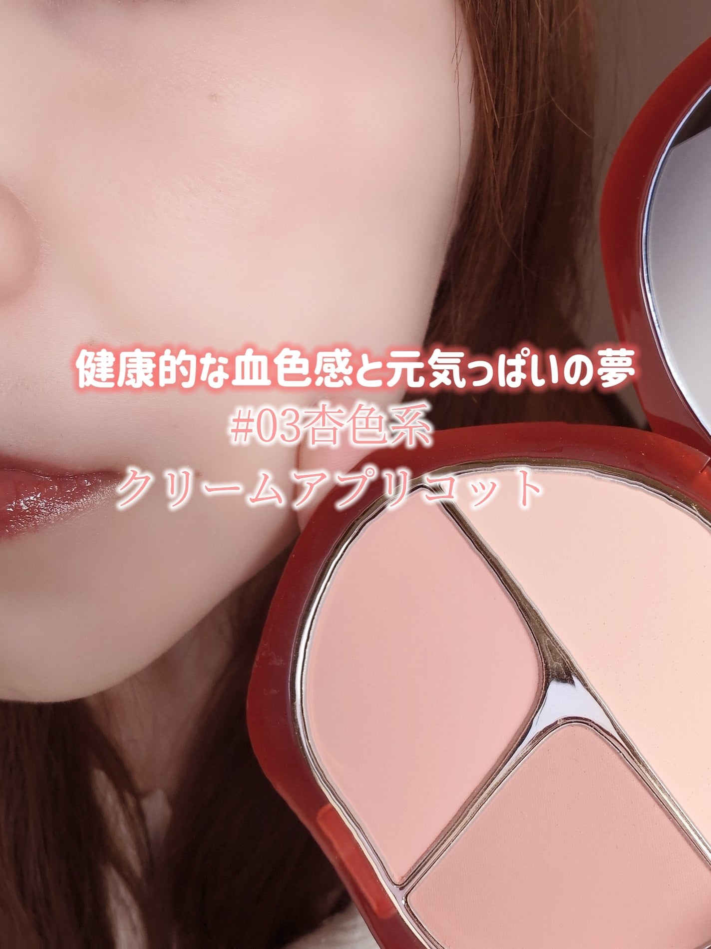 ハイライトシェーディングパレット/TIMAGE/パウダーハイライトを使ったクチコミ(5枚目)