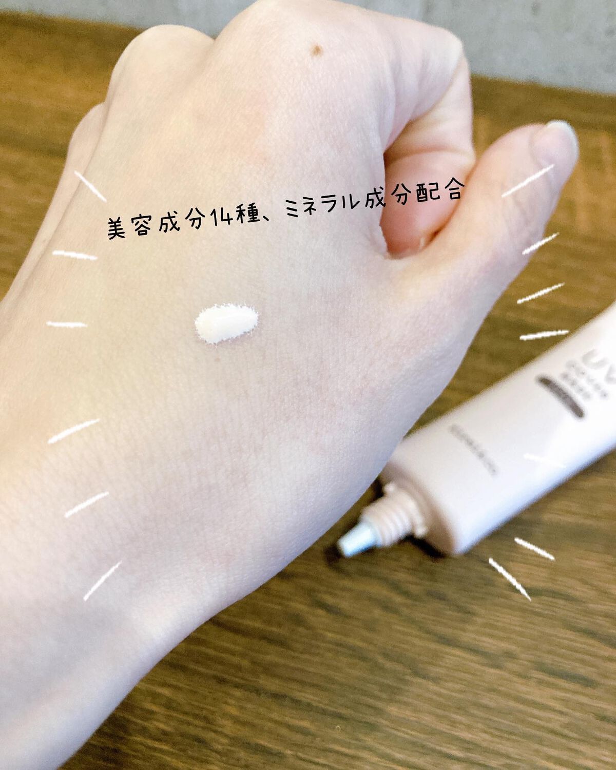 アイブロウマスカラ/Kirei&co./眉マスカラを使ったクチコミ(7枚目)