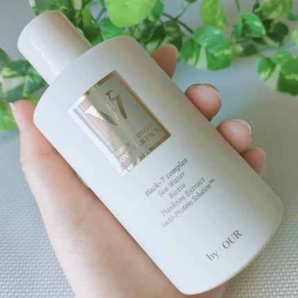 V7 スーパープロテイン ボンドヘアパック/by : OUR/ヘアマスク・ヘアパックを使ったクチコミ(2枚目)