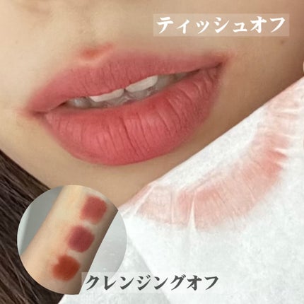 PERFECT DIARY (パーフェクトダイアリー) READ ME フローティングライト リップグロス/PERFECT DIARY/リップグロスを使ったクチコミ(5枚目)