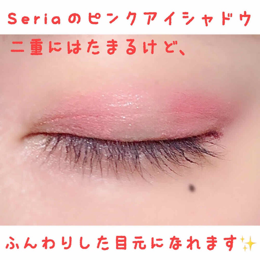 TOPARDS 1day/TOPARDS/ワンデー(1DAY)カラコンを使ったクチコミ(3枚目)