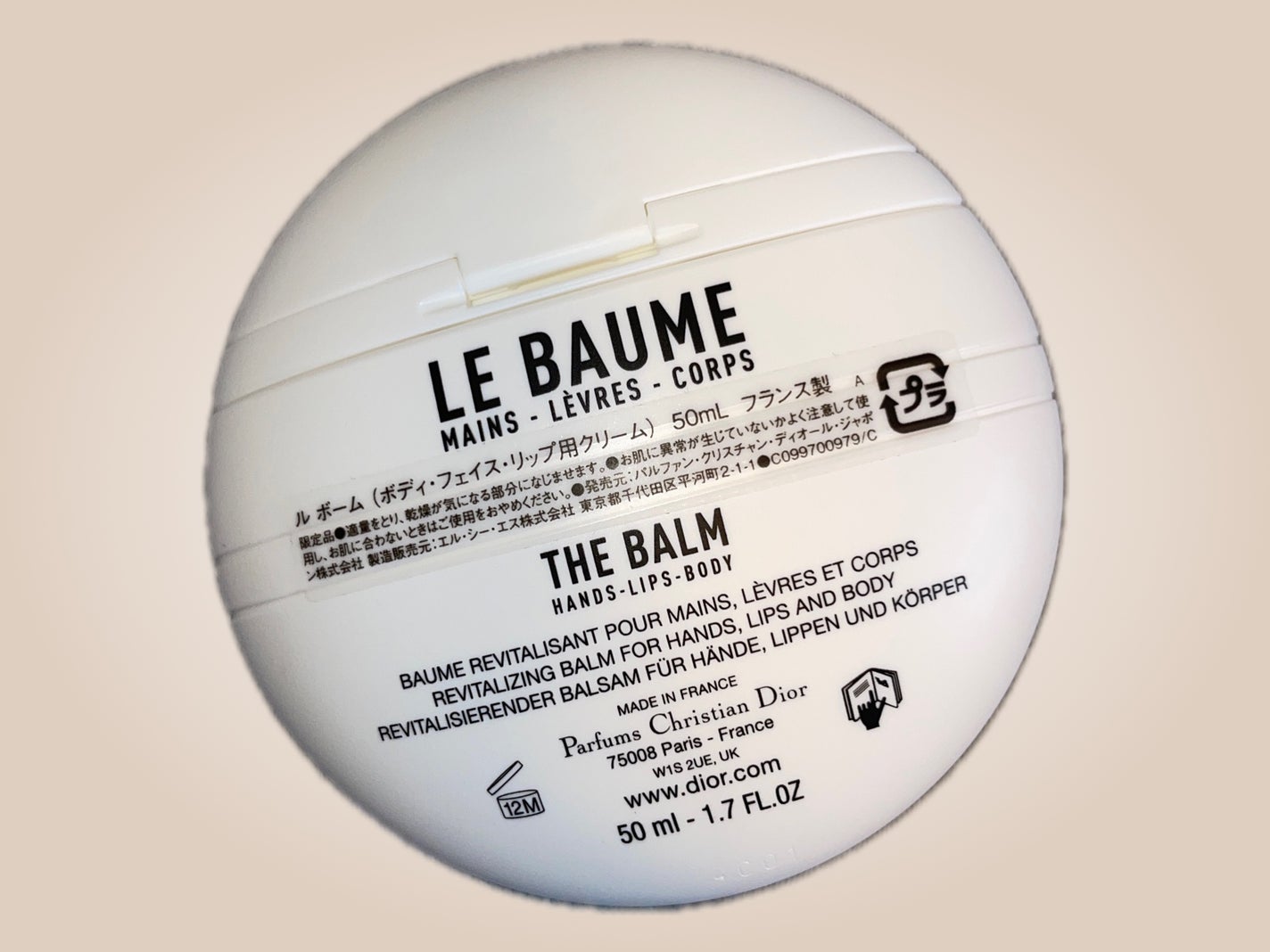 ル ボーム/Dior/ボディクリームを使ったクチコミ(1枚目)