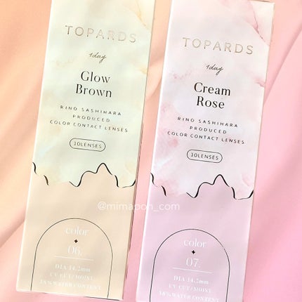 TOPARDS 1day/TOPARDS/ワンデー(1DAY)カラコンを使ったクチコミ(6枚目)