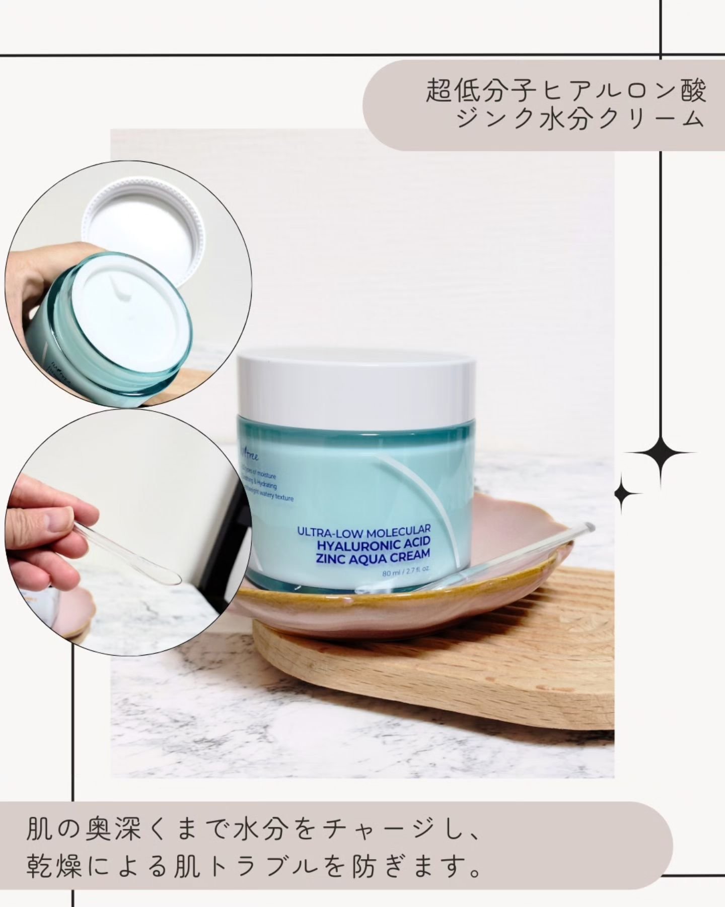 ハイパー ビタミンC 23セラム/Isntree/美容液を使ったクチコミ（2枚目）