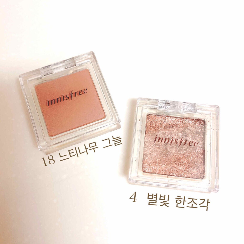 マイアイシャドウ マット/innisfree/アイシャドウパレットを使ったクチコミ(1枚目)