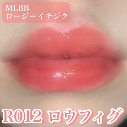 ロウグロウジェルティント/hince/リップティントを使ったクチコミ(2枚目)