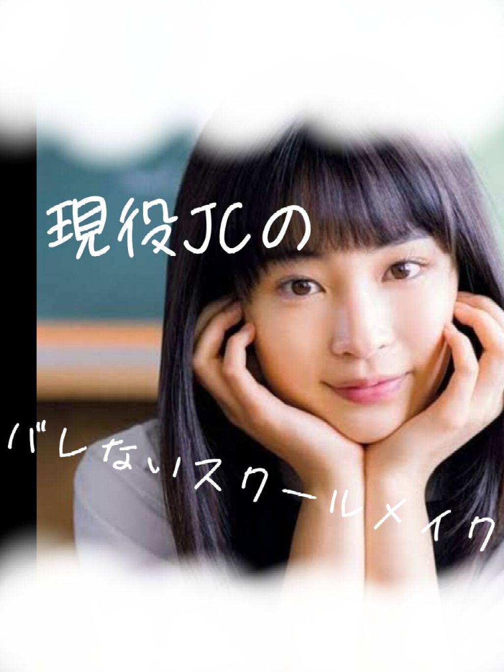 アイラッシュカーラー/コーセー/ビューラーを使ったクチコミ(1枚目)