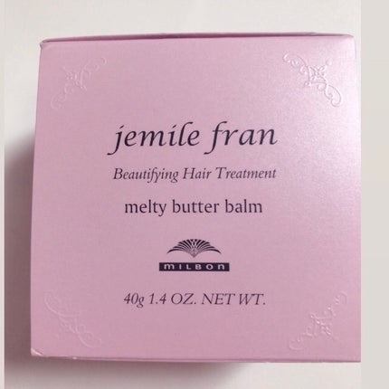 ジェミールフラン メルティバター バーム/ジェミールフラン/ヘアバームを使ったクチコミ(5枚目)